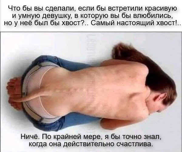 Встречаем Пятницу !