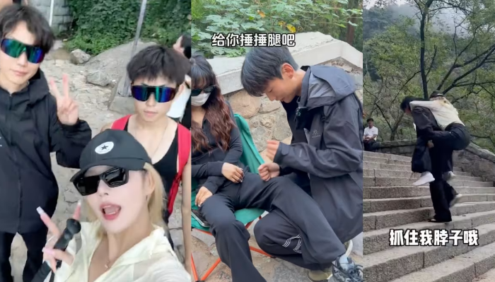 Новая профессия в Китае: красивый скалолаз