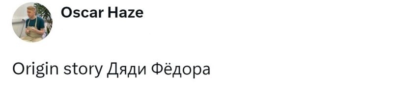 Сюсюкать или вещать по-взрослому: пользователи схлестнулись в споре по вопросу обращения с детьми