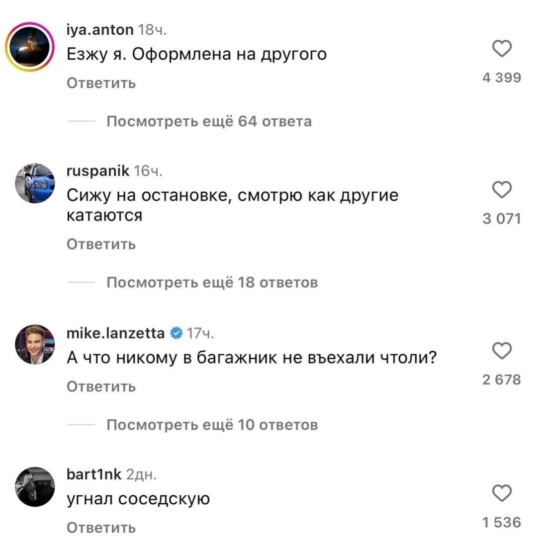 Девушка На Час Цена