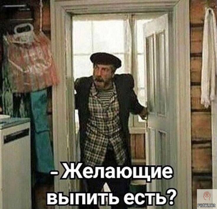 1 Такую Картинку
