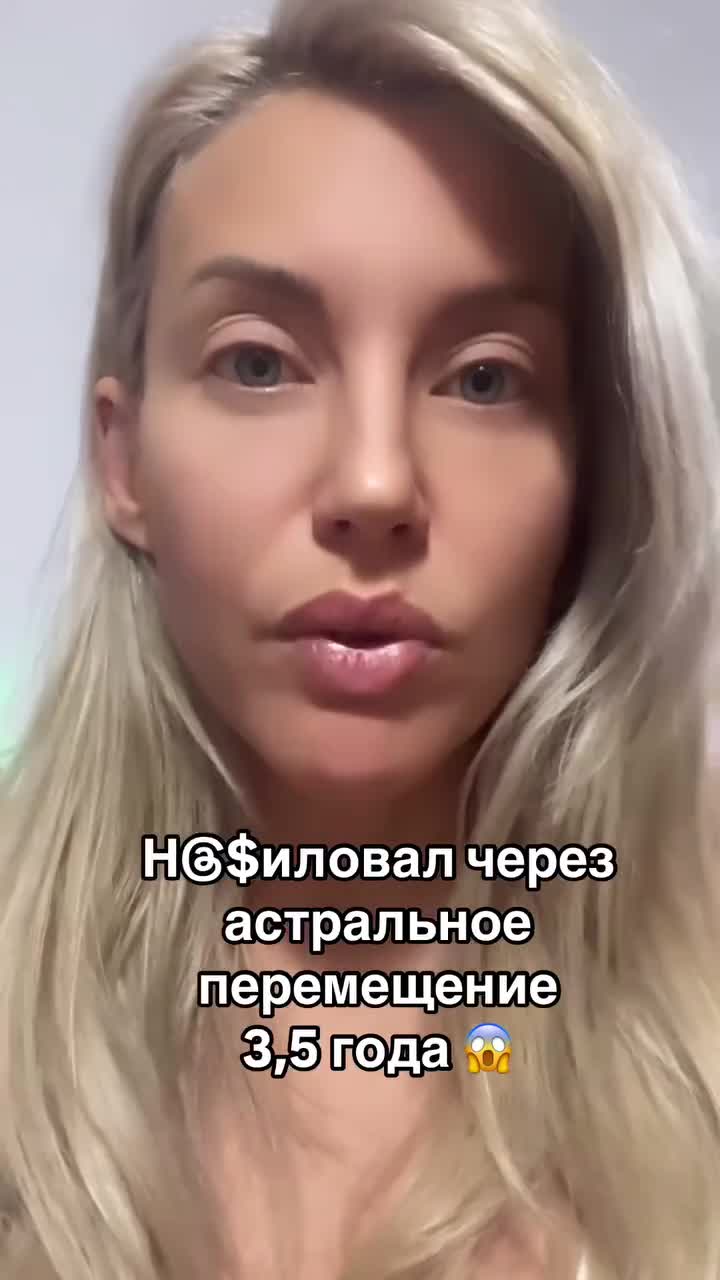 Сексуальный Парень