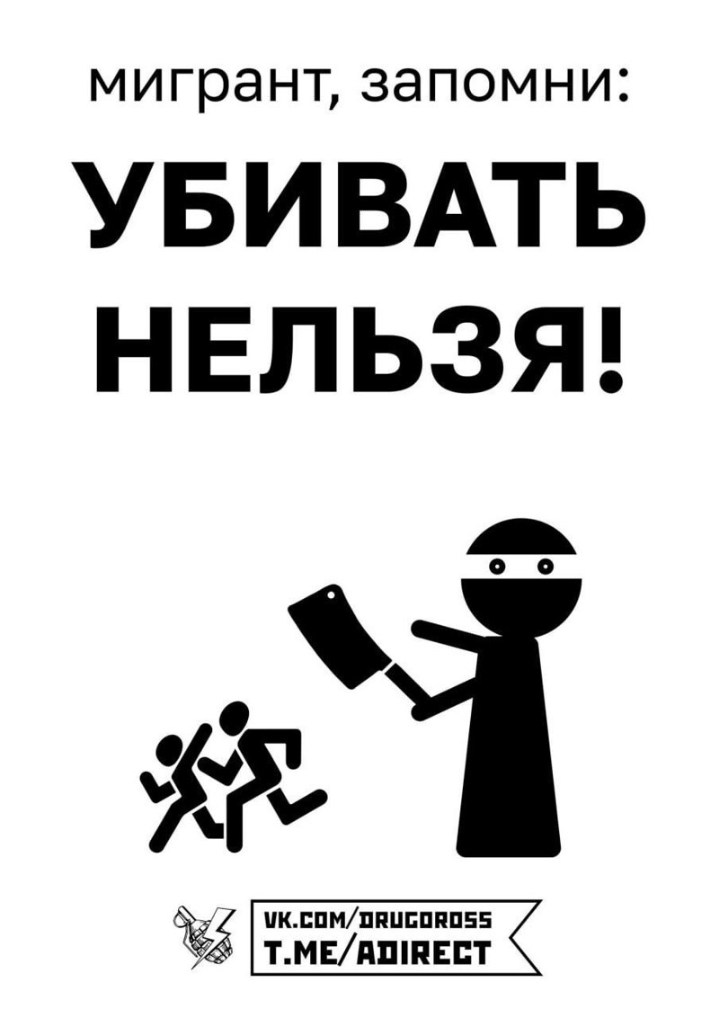 А что здесь не так?