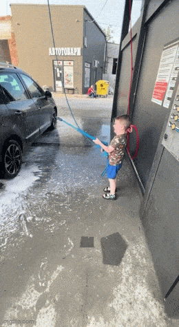 Как его теперь остановить