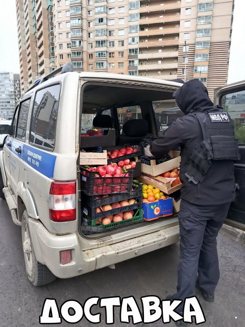 АвтоВсячина