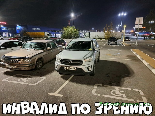 АвтоВсячина