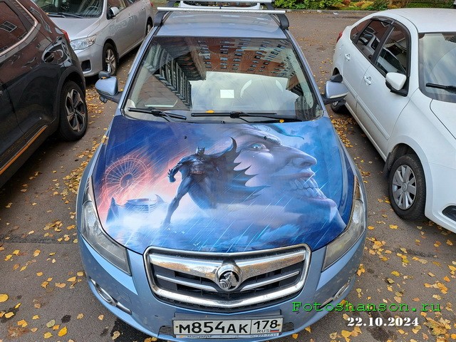 АвтоВсячина