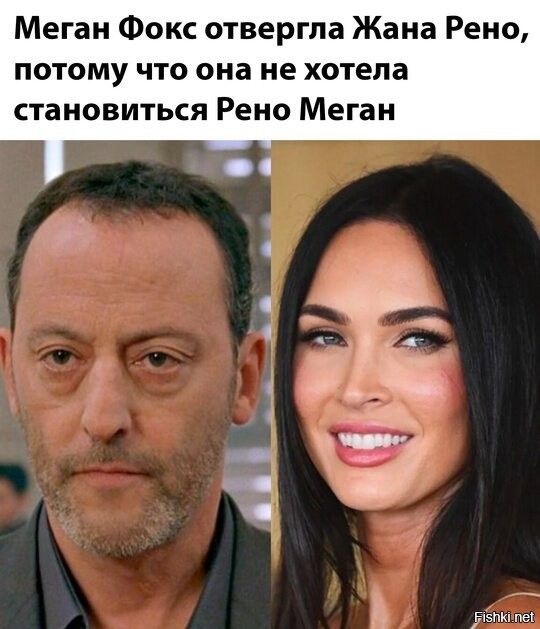 Мем не хочу не буду оригинал