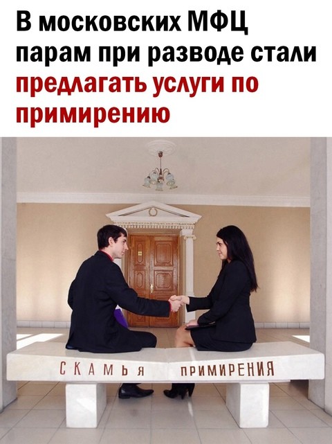 Свежая порция улыбатора