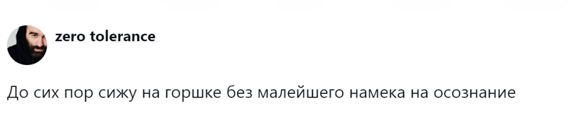 20. Не парьтесь: жизнь всё расставит по местам