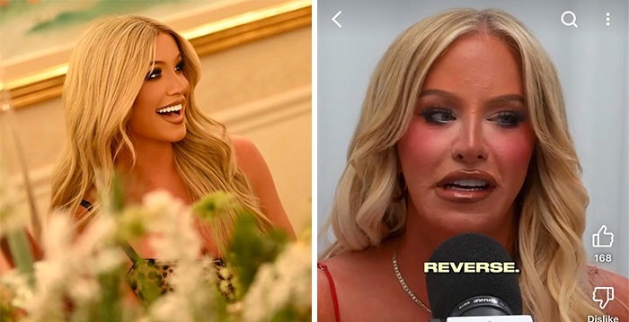 26. Реальность подвела