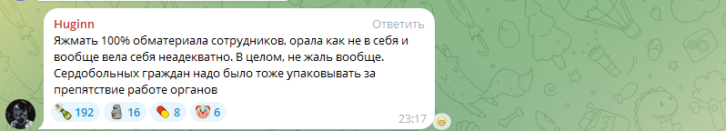 "Вам не стыдно?": москвичи пытались помешать задержанию женщины, катавшейся на самокате с ребёнком