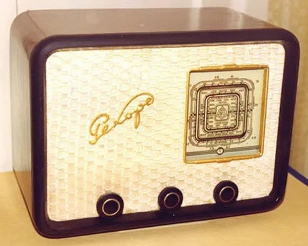 Из старого чулана.Радиотехника-1