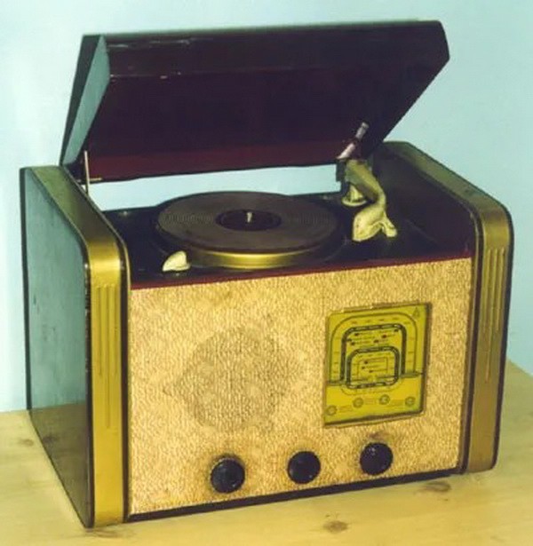 Из старого чулана.Радиотехника-1