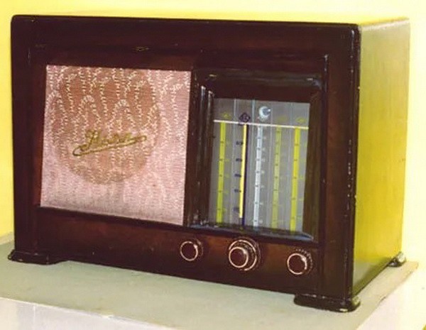 Из старого чулана.Радиотехника-1