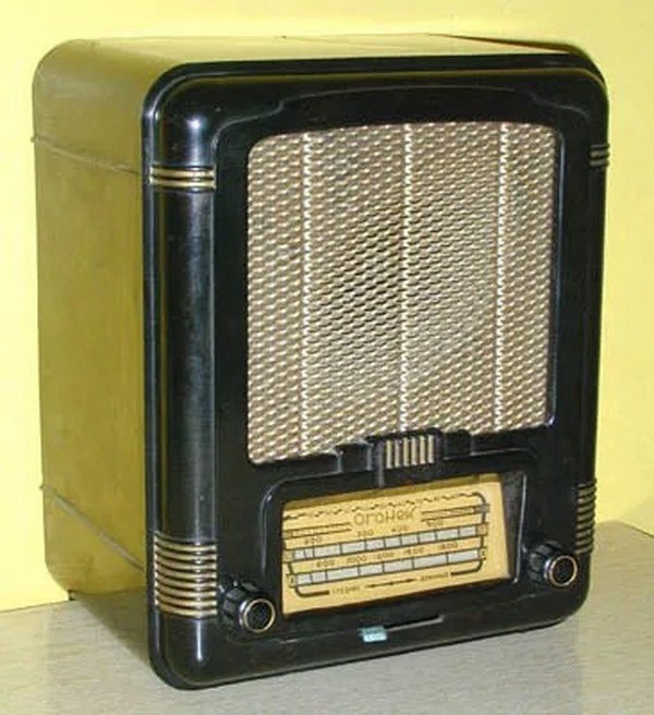 Из старого чулана.Радиотехника-1