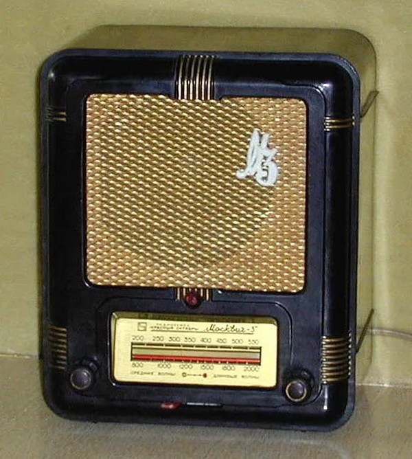 Из старого чулана.Радиотехника-1