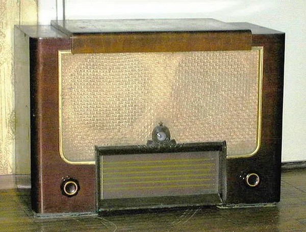 Из старого чулана.Радиотехника-1