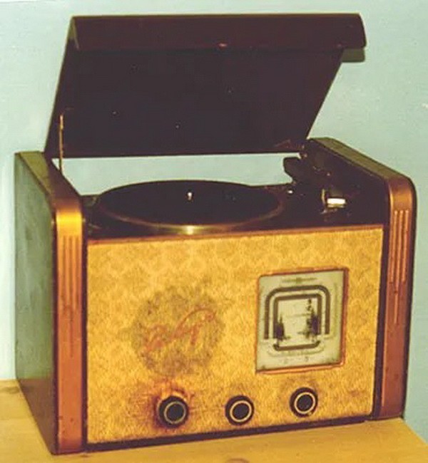 Из старого чулана.Радиотехника-1