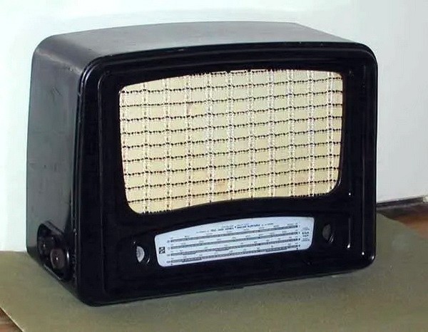 Из старого чулана.Радиотехника-1