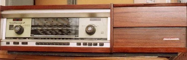 Из старого чулана.Радиотехника-2