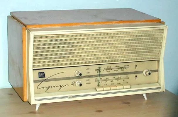 Из старого чулана.Радиотехника-2