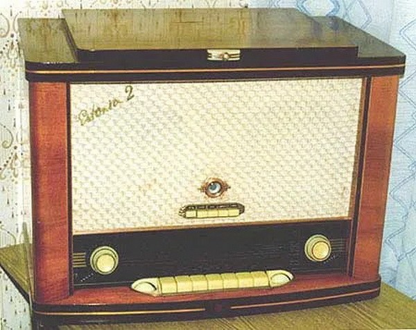 Из старого чулана.Радиотехника-2