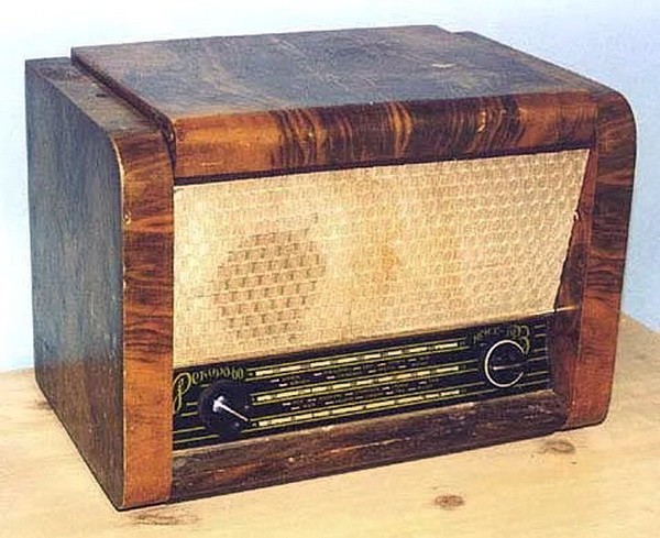 Из старого чулана.Радиотехника-2