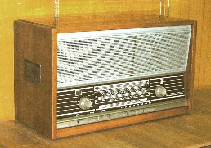 Из старого чулана.Радиотехника-2