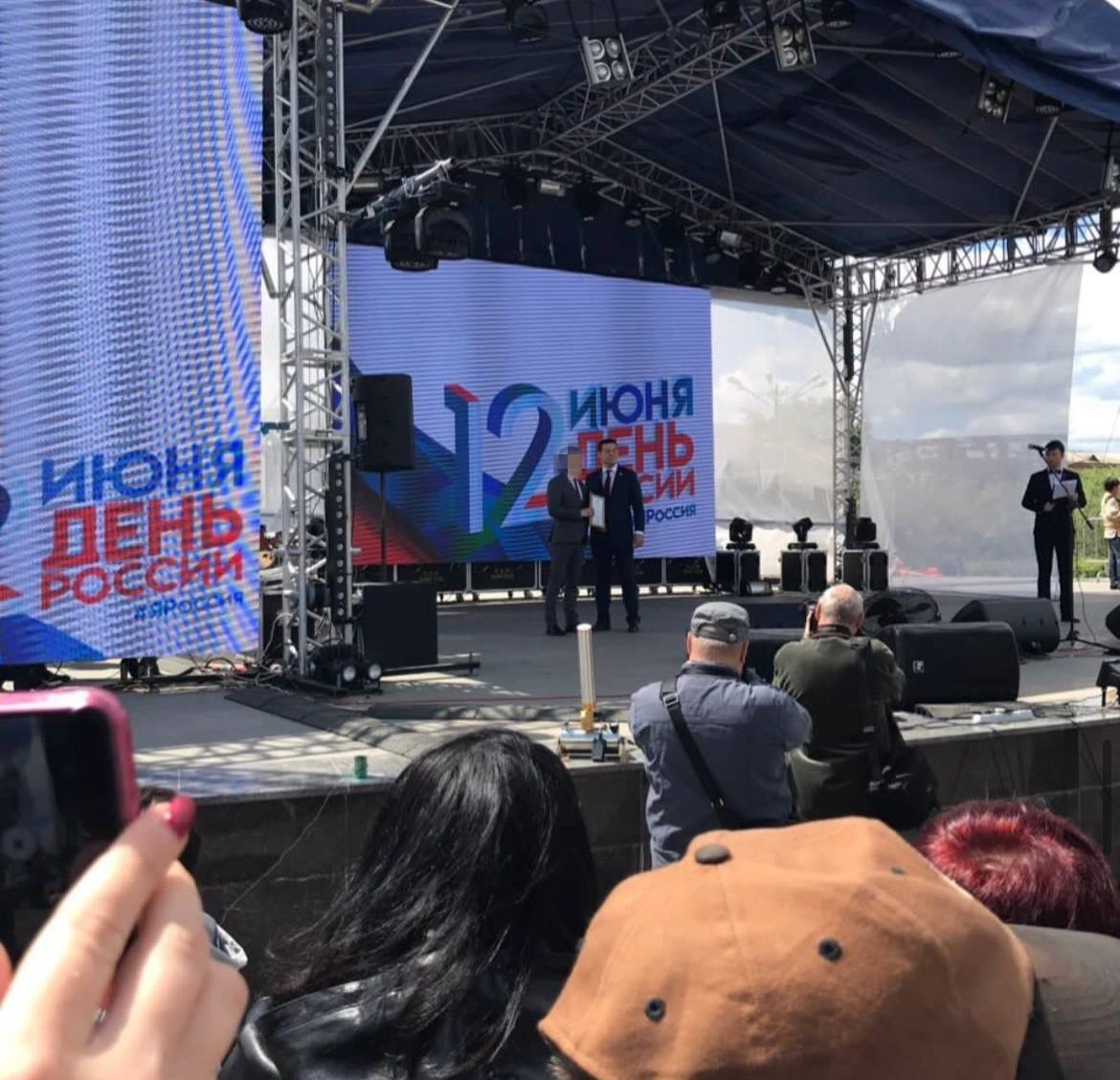 "Отправь мне свои голые фоточки": в Забайкалье уволили педагога, пристававшего к студенткам