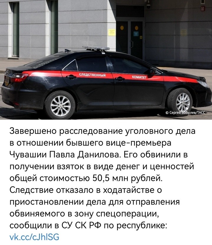 Политическая рубрика от&nbsp;NAZARETH за&nbsp;03.03.25. Новости, события, комментарии - 1795