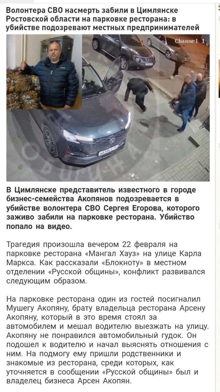 Политическая рубрика от&nbsp;NAZARETH за&nbsp;03.03.25. Новости, события, комментарии - 1795