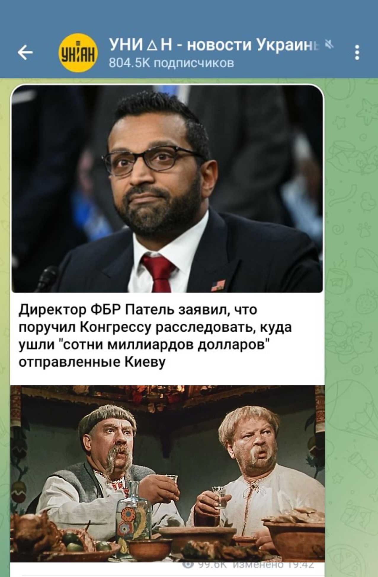 Политическая рубрика от&nbsp;NAZARETH за&nbsp;03.03.25. Новости, события, комментарии - 1795