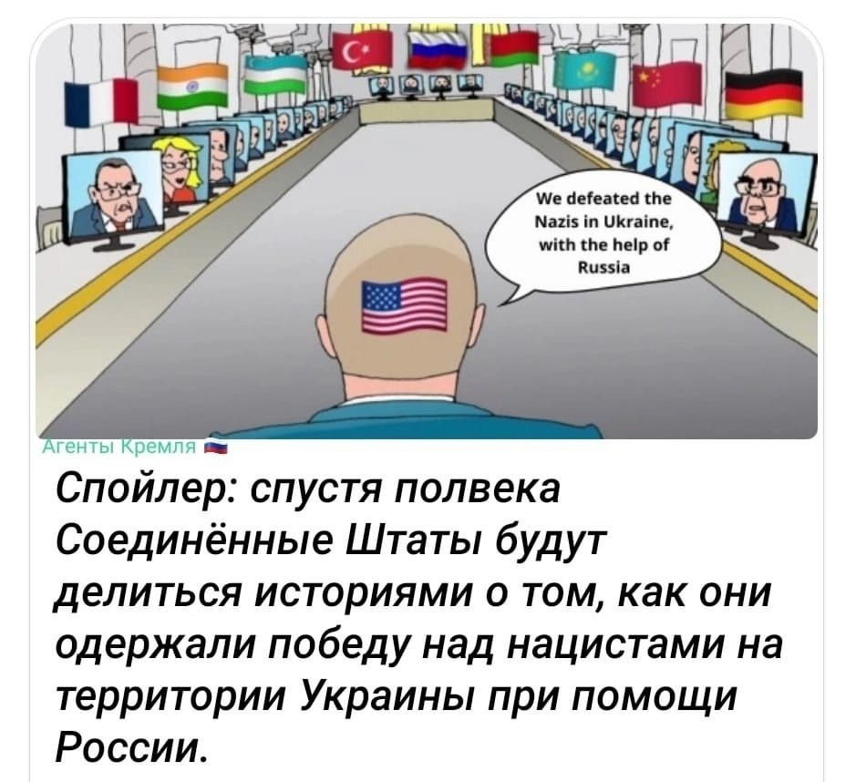 Привет, агрессоры!!! Всем отличного вечера!!!