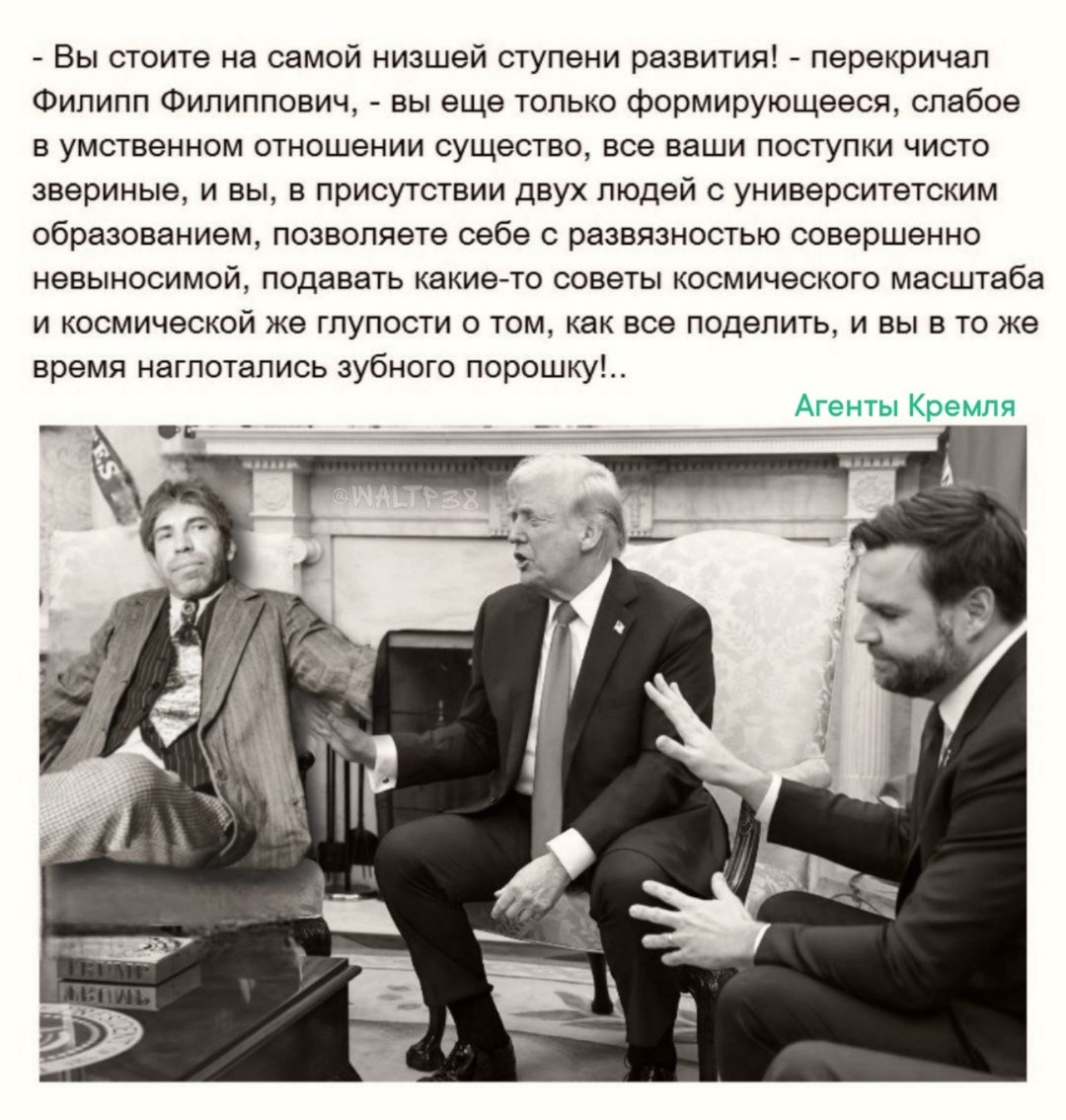 Идеально подходит