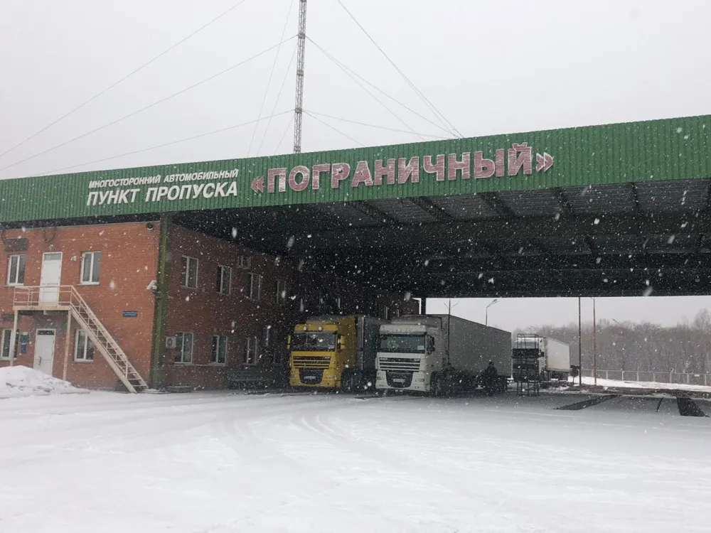 Вам новость из китайского посольства