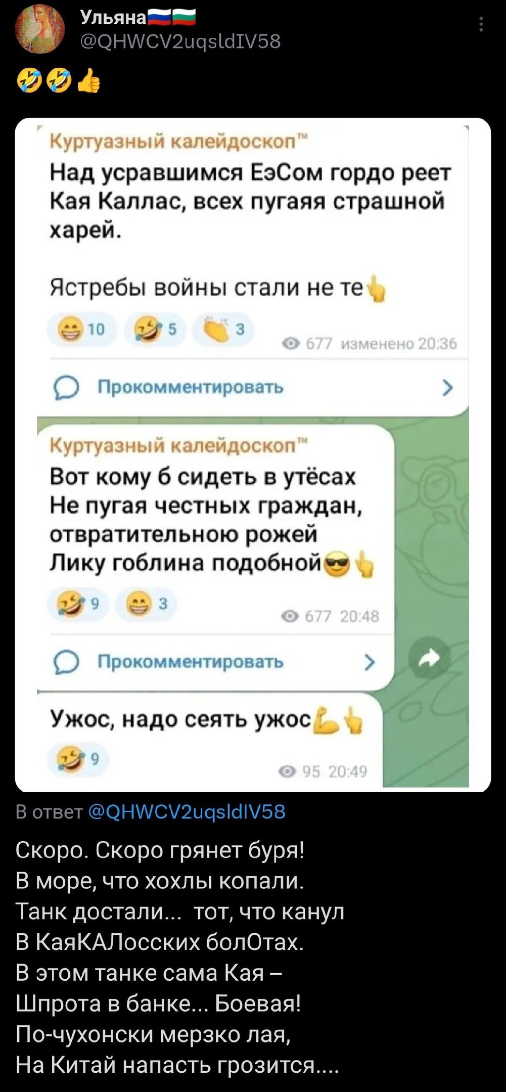 Доброго утра, агрессоры!!! Всех с пятницей и отличного дня!!!