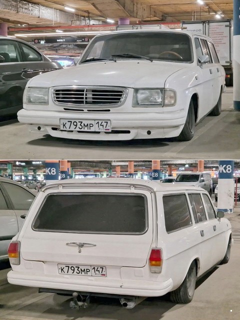 АвтоВсячина