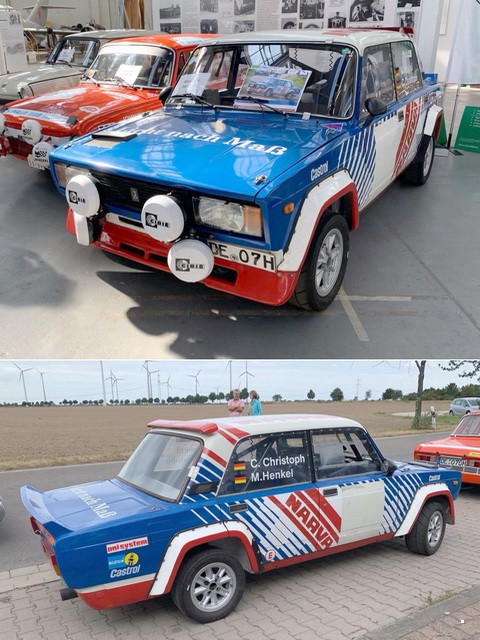 АвтоВсячина