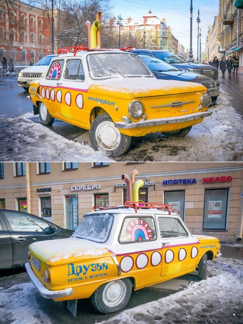АвтоВсячина