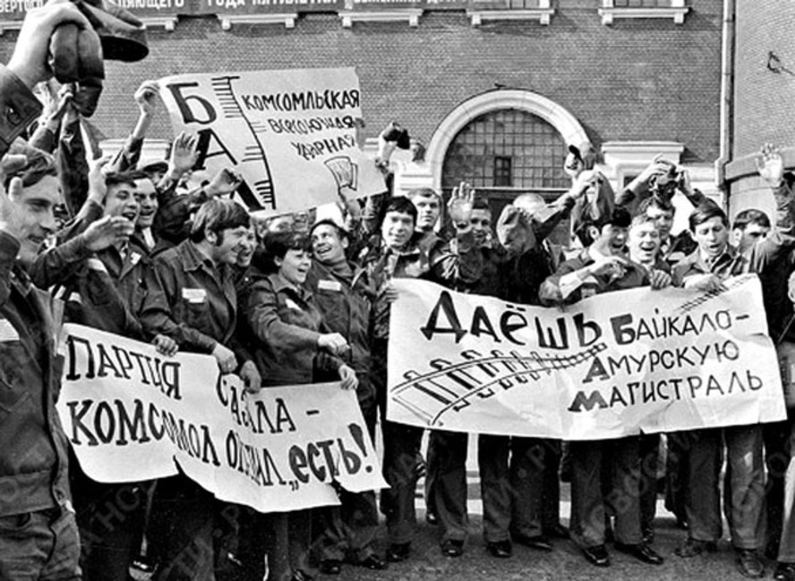 Интересные фотографии времен СССР