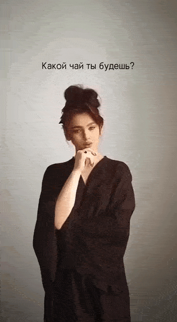 Просто гифки, всякие и&nbsp;разные