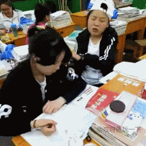 Когда она все-таки обратила на тебя внимание