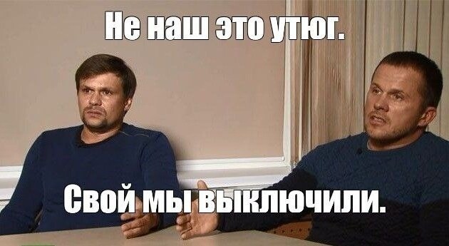 О политике и не только