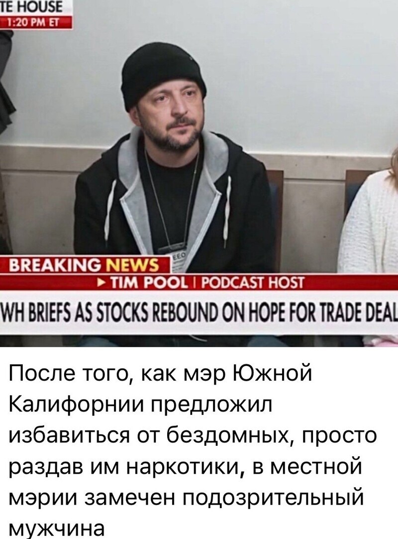 ... вернемся на прежнею стезю ...