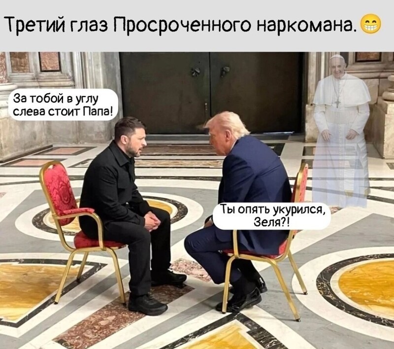 О политике и не только