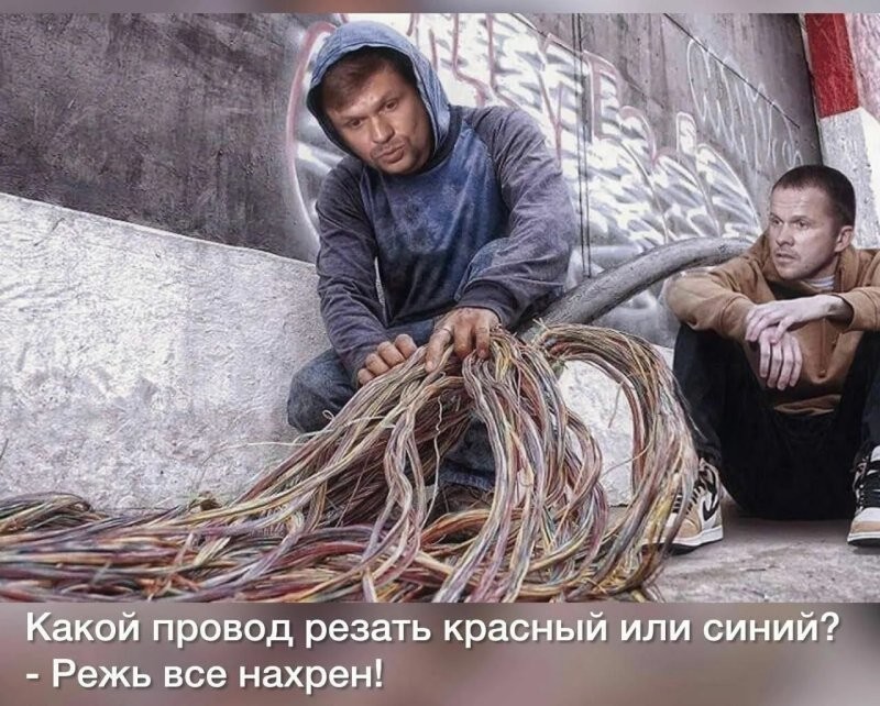 О политике и не только