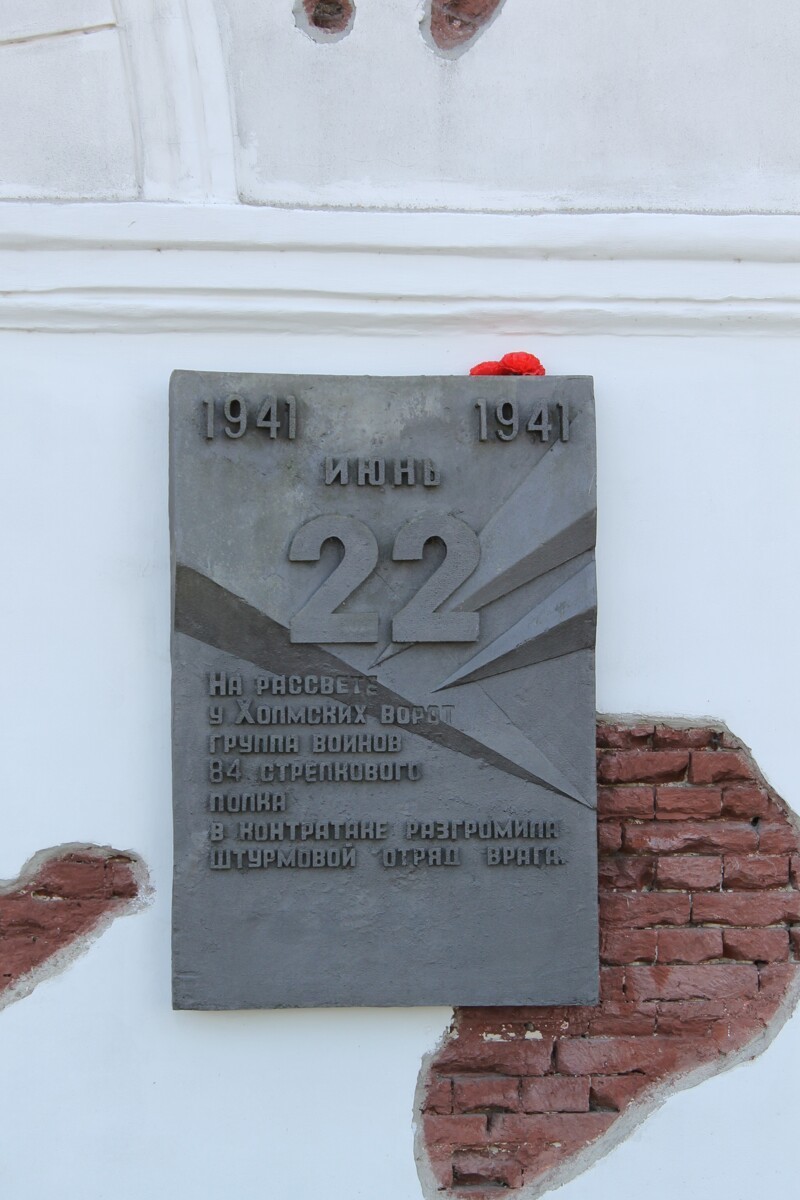 У стен Брестской крепости