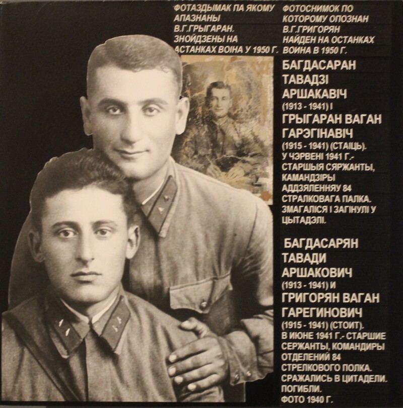 У стен Брестской крепости
