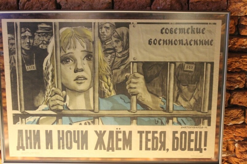 У стен Брестской крепости